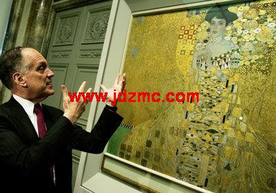 ���ɵ¡��͵�(Ronald Lauder)