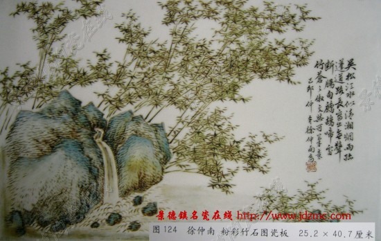 珠山八友”及其作品的文物价值-了了亭－景德镇陶瓷艺术馆景德镇陶瓷在线