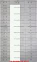 第六届江西省工艺美术大师评选结果表（80人）