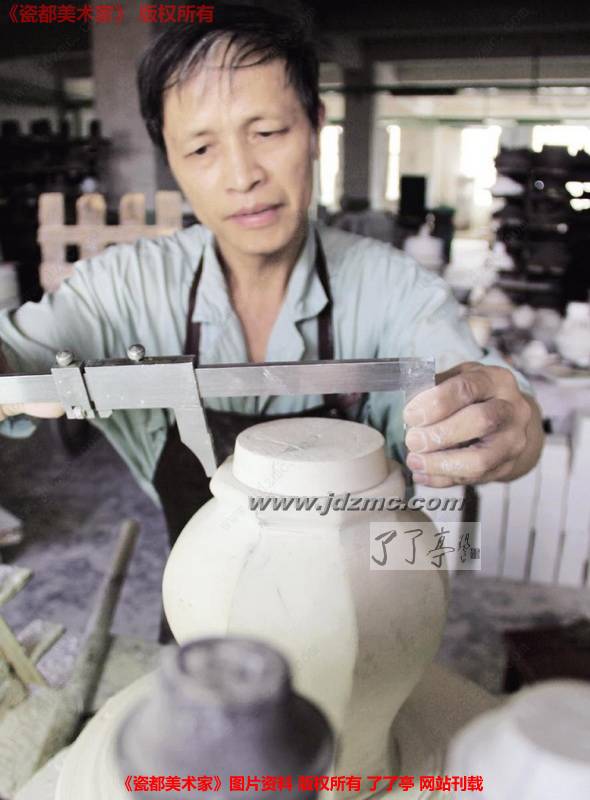 景德镇市首批技能大师-周国华-风采展示-了了亭-陶瓷