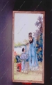 近代民国瓷真品精选：粉彩东坡爱砚图瓷板 21.2×13cm
