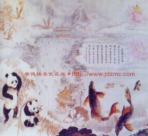 景德镇首幅出口的陶瓷壁画－王学仲与《上野四季繁荣图》