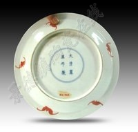 康熙时期的五彩瓷器