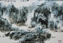 07年国大师初评作品 陶板《山水画》杨曙光