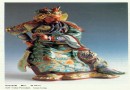 技艺全面  风格独特—曾山东瓷雕艺术赏析 95年资料