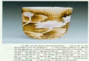 陶瓷艺术欣赏 《吐香》彩色刻花装饰异形瓶 作者：何炳钦