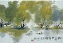 中国工艺美术馆陶瓷艺术邀请展-赖德全作品