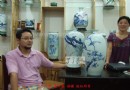 视频访谈刘艺的陶瓷艺术