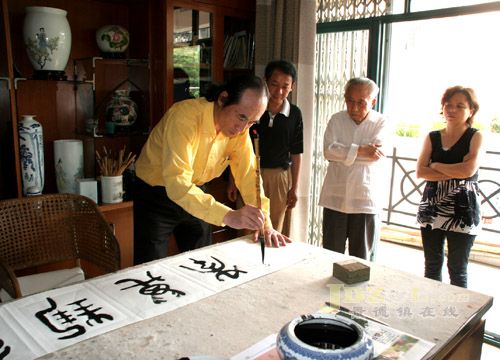 中国书画学会副主席周京生艺展瓷都景德镇