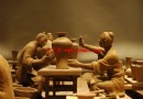 黎勉亭-近代景德镇陶瓷历史名人