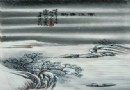 何许人 粉彩“寒江垂钓”瓷板 RMB 10,000-15,000