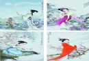 鍾莲生 粉彩“四美人图”瓷板（四件）RMB 1,200,000-1,800,000
