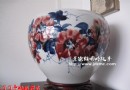 戴荣华老师新春的青花釉里红作品