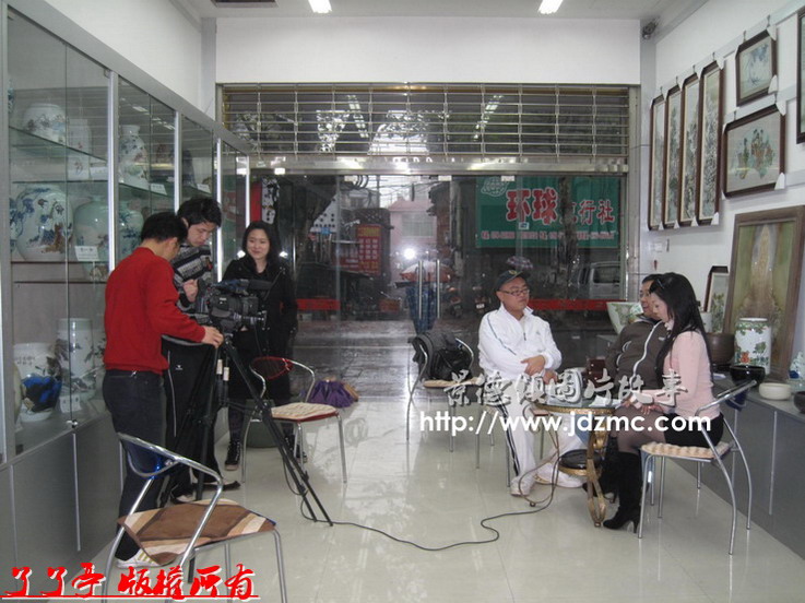 景德镇电视台参访笔者和王志刚谈炒作