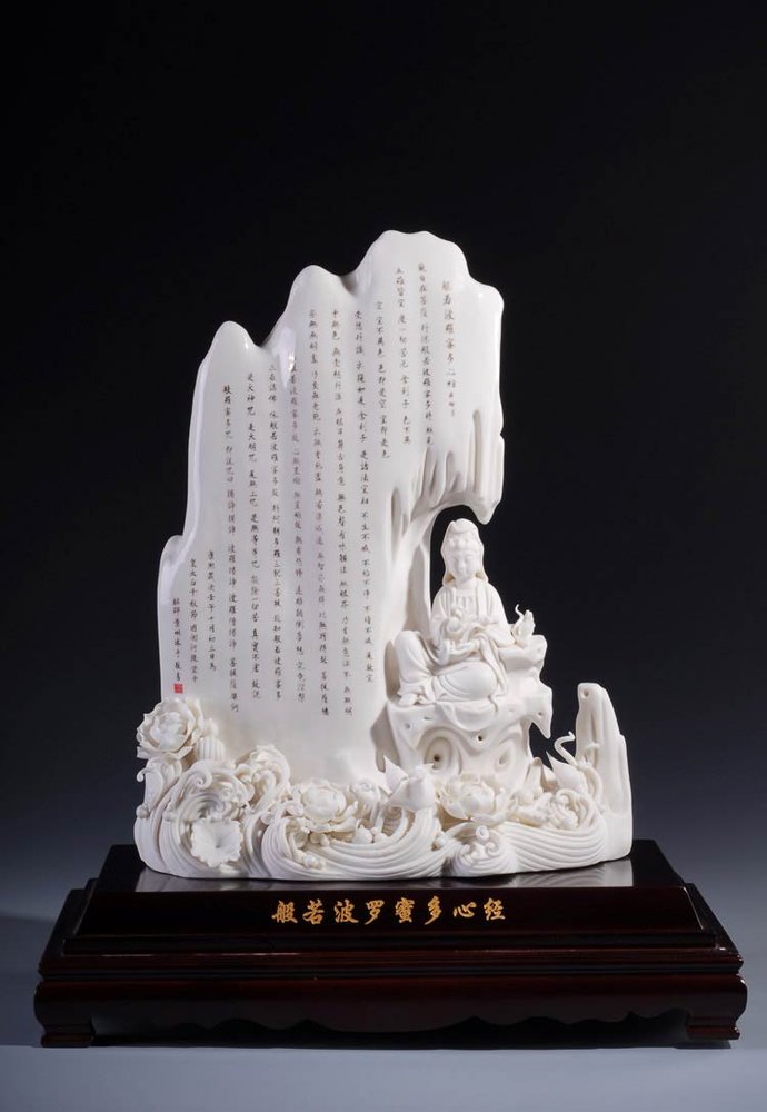 德化当代陶瓷精品欣赏  - hubao.an - hubao.an的博客