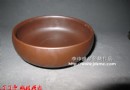 古铜-陶瓷高温颜色釉钵，茶洗