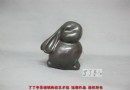 兔年生肖雕塑瓷“黑仔”