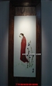 陶平：仕女图（1）青花釉里红瓷板