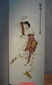 陶平：人物图（2）青花釉里红瓷板