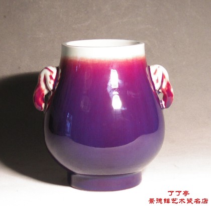 玫瑰紫福桶瓶－颜色釉·邓希平