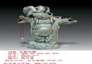 姚永康 刘海 青釉瓷雕 拍卖成交价格：RMB:89,600
