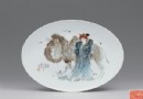 1949年作 傅尧笙 昭君出塞 粉彩瓷盘 拍卖成交价：RMB:22,400