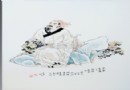 李峻 渊明爱菊粉彩瓷板画 拍卖成交价：RMB 537,600